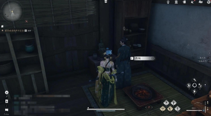 燕云十六声武林录探索任务星火不熄怎么做