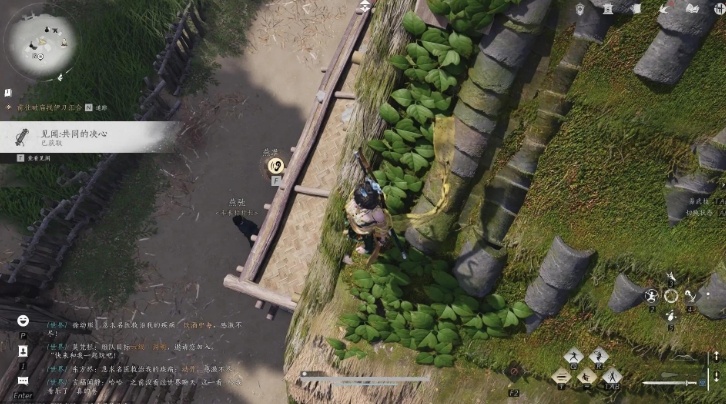 燕云十六声武林录探索任务星火不熄怎么做