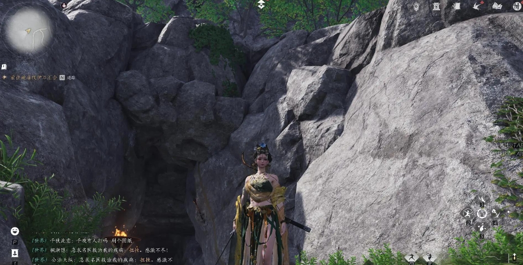 燕云十六声武林录探索任务免费的情报怎么做