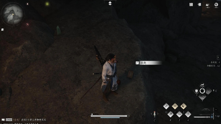 燕云十六声武林录探索任务免费的情报怎么做