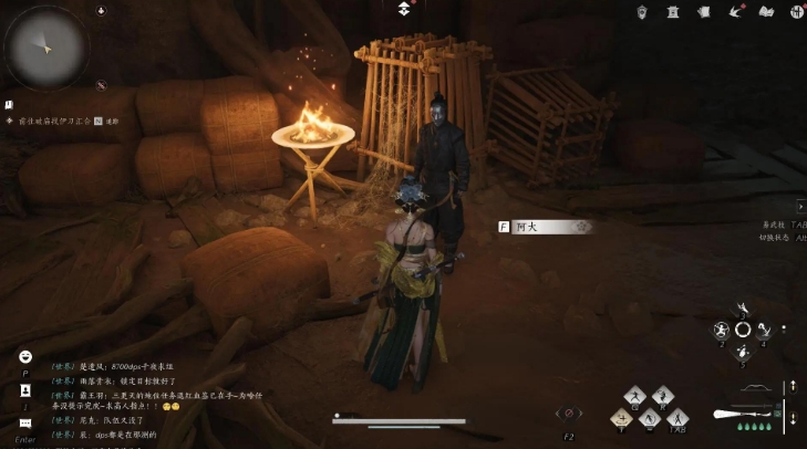 燕云十六声武林录探索任务免费的情报怎么做