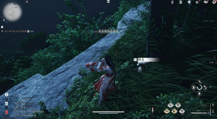 燕云十六声武林录探索任务美味惊喜怎么做