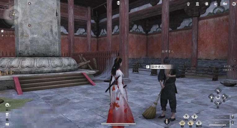 燕云十六声武林录探索任务敲钟老人怎么做