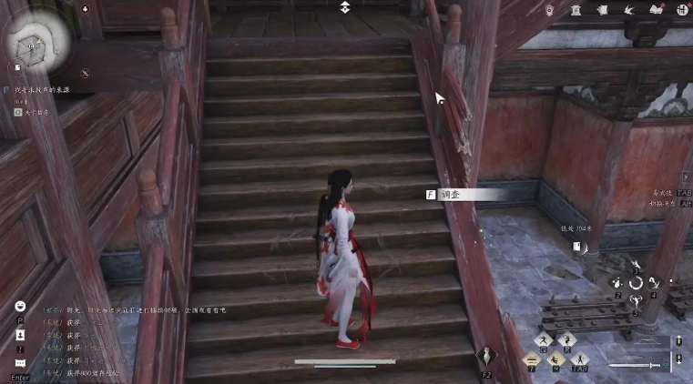 燕云十六声武林录探索任务敲钟老人怎么做