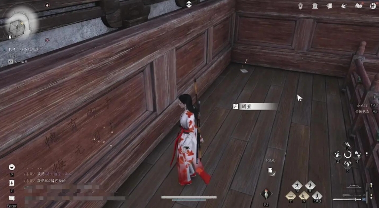 燕云十六声武林录探索任务敲钟老人怎么做