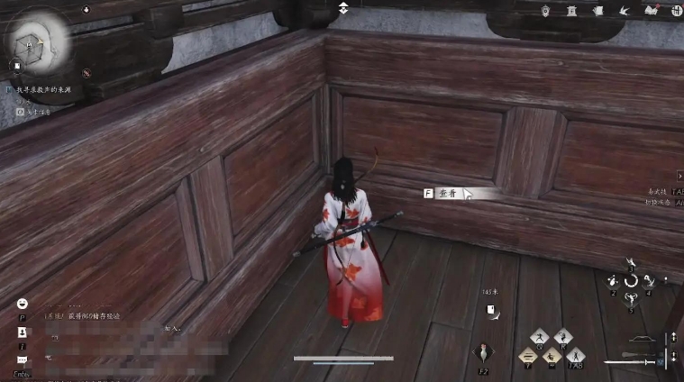 燕云十六声武林录探索任务敲钟老人怎么做