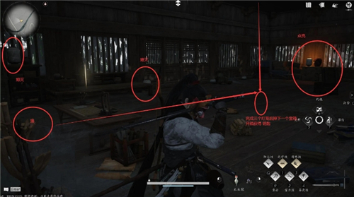 燕云十六声武林录探索任务抱山湖秘宝怎么做