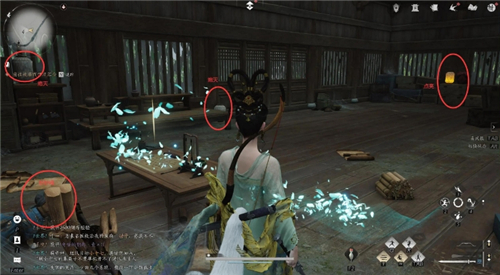 燕云十六声武林录探索任务抱山湖秘宝怎么做