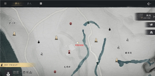 燕云十六声武林录探索任务抱山湖秘宝怎么做