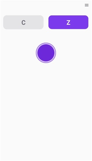 DSUController截图3
