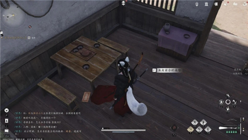 燕云十六声武林录探索任务购马隐情怎么做