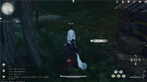 燕云十六声武林录探索任务良人胡不归怎么做