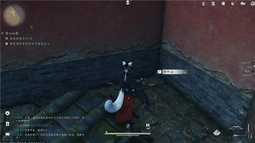 燕云十六声武林录探索任务良人胡不归怎么做