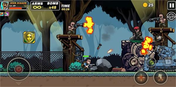 合金射手吃鸡版截图3