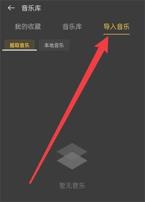 即录剪辑老版本