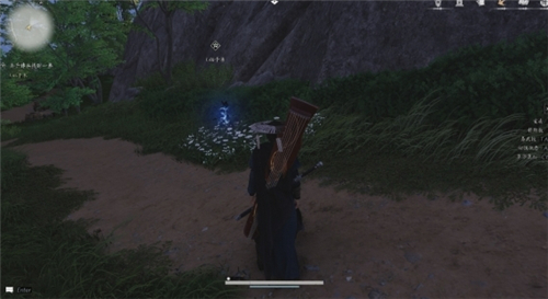 燕云十六声清河曲径寻幽全收集 清河蓝蝴蝶位置汇总