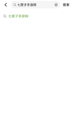 星绘ai软件app下载