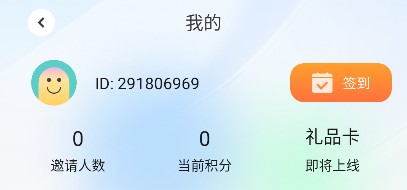 波波浏览器下载安装2025