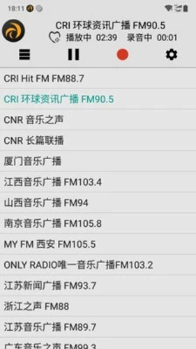 龙卷风收音机app国际版下载截图4