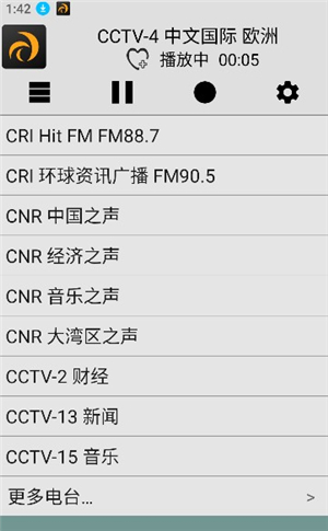龙卷风收音机app国际版下载