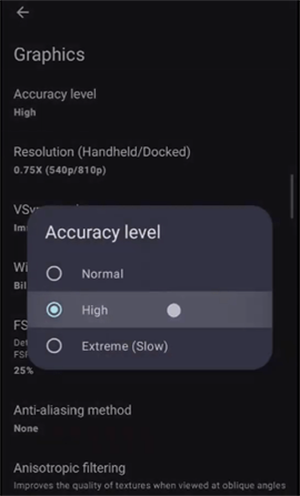 Citron模拟器安卓版