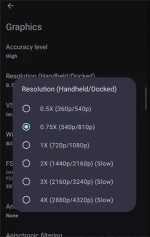 Citron模拟器安卓版