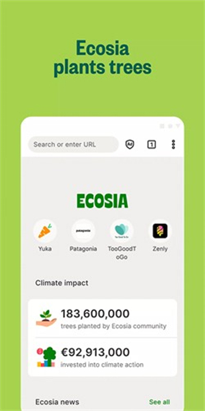 Ecosia浏览器截图3