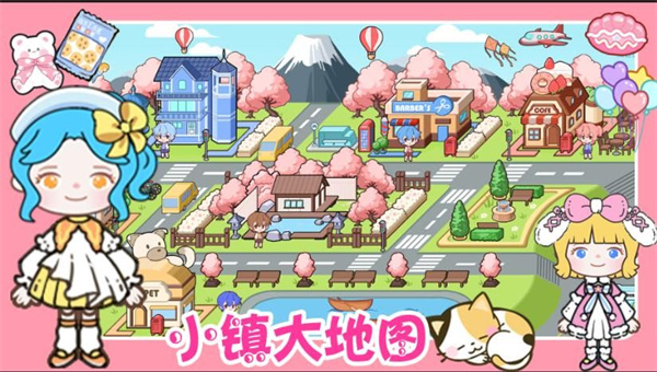 加查小镇新世界截图1
