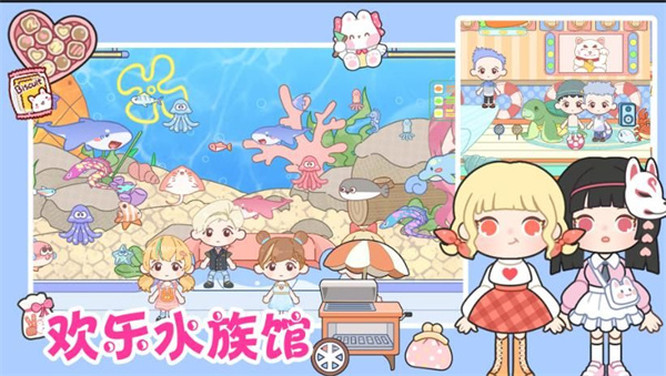加查小镇新世界