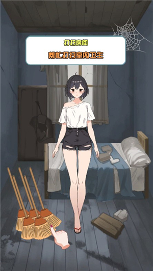 我的女友刚满十八岁