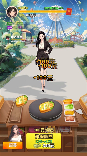 我的女友刚满十八岁