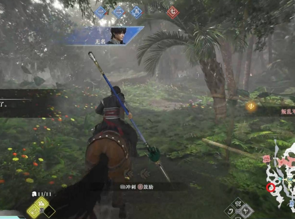 真三国无双起源孙策if线怎么进