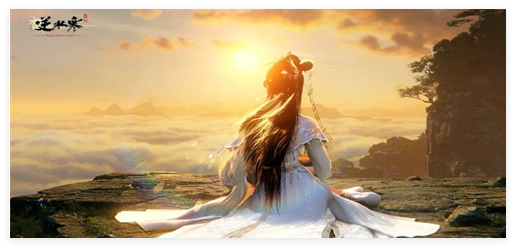 逆水寒手游天羲遗城藏品在哪刷新