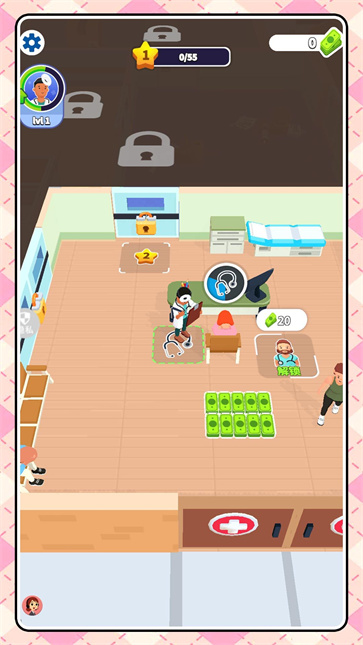 护花使者行动截图1