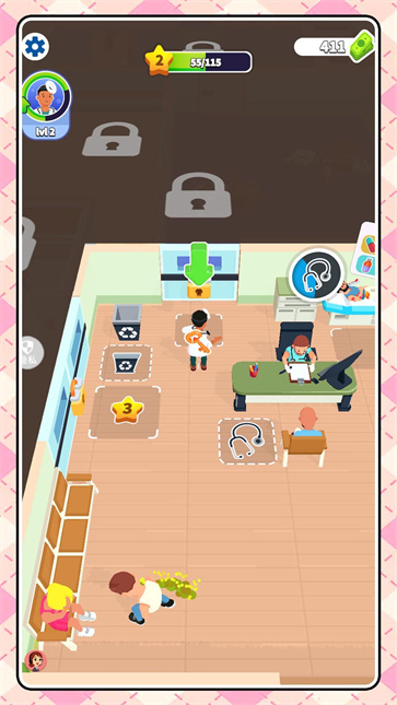 护花使者行动截图4