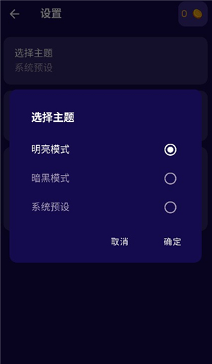 我的世界模组大全mod下载手机版