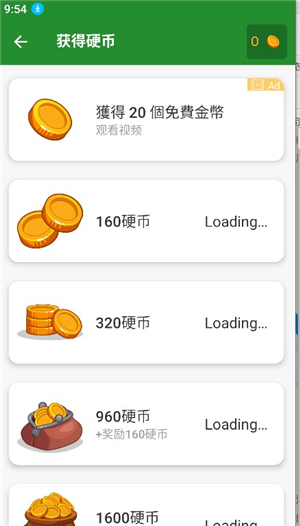 我的世界模组大全mod下载手机版