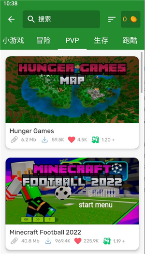 我的世界模组大全工具箱下载安装手机版