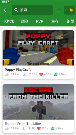 我的世界模组大全工具箱下载安装手机版