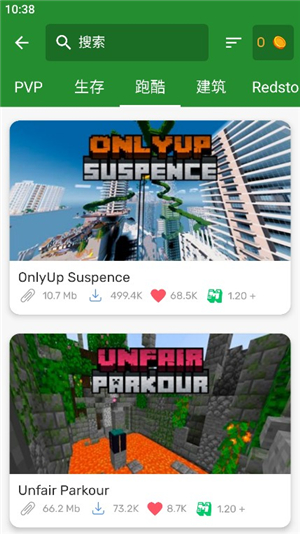 我的世界模组大全工具箱下载安装手机版