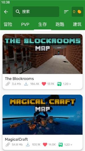 我的世界模组大全工具箱下载安装手机版