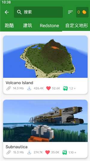 我的世界模组大全工具箱下载安装手机版