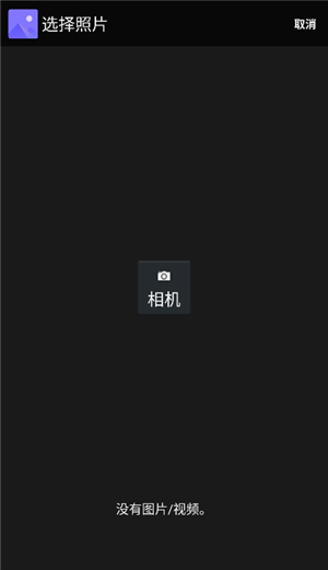 bobo浏览器蓝色版本下载