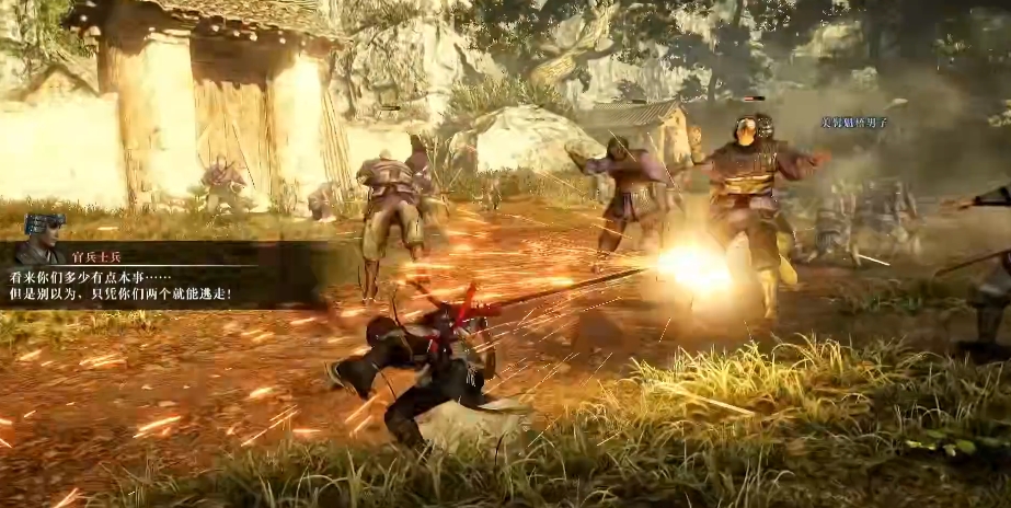 真三国无双起源序章第一章攻略路线