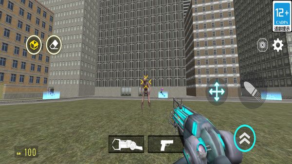 变异人战斗吧截图2