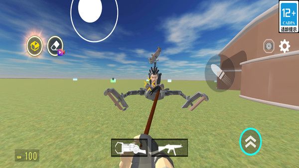 变异人战斗吧截图3