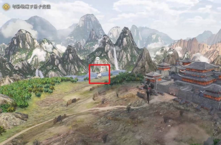 真三国无双起源剑武艺猛进闪怎么获得