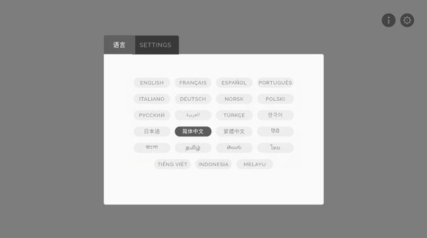 节奏盒子鬼畜版(CuRsEdBoX)截图3