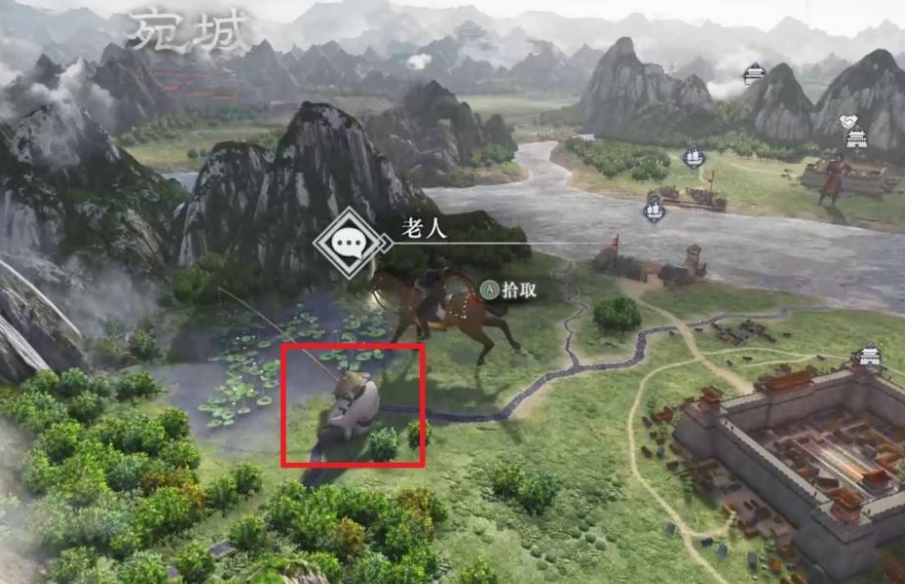 真三国无双起源剑武艺升龙飞剑怎么获得