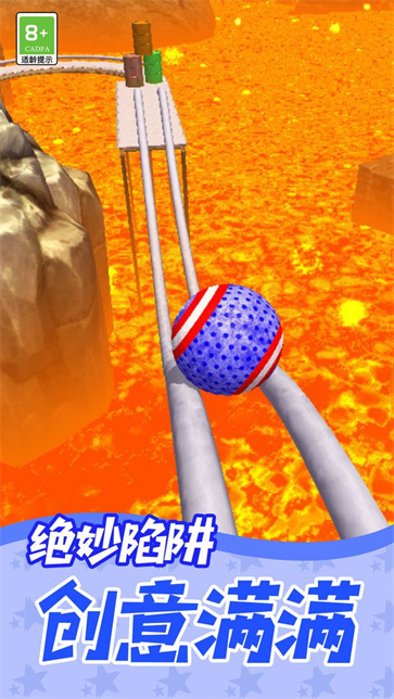 球球跳跃极限挑战截图3